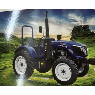 魯鴻LH504-EX/LH604-EX/LJ704-EX輪式拖拉機(jī)