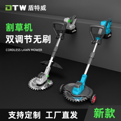 無刷鋰電大功率割草機家用除草割草開荒前后雙調(diào)節(jié)2025款工廠直發(fā)