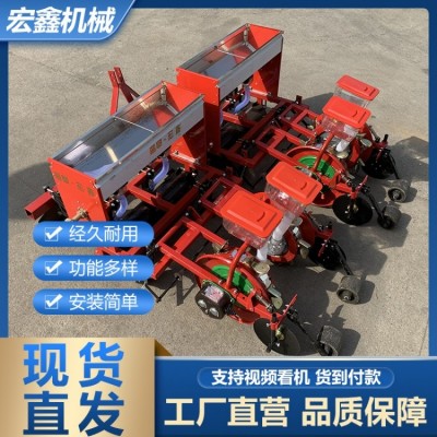 一壟兩行毛豆覆膜點(diǎn)播機(jī)膜上點(diǎn)播玉米自動(dòng)覆膜機(jī)春花生播種蓋膜機(jī) 1臺(tái)