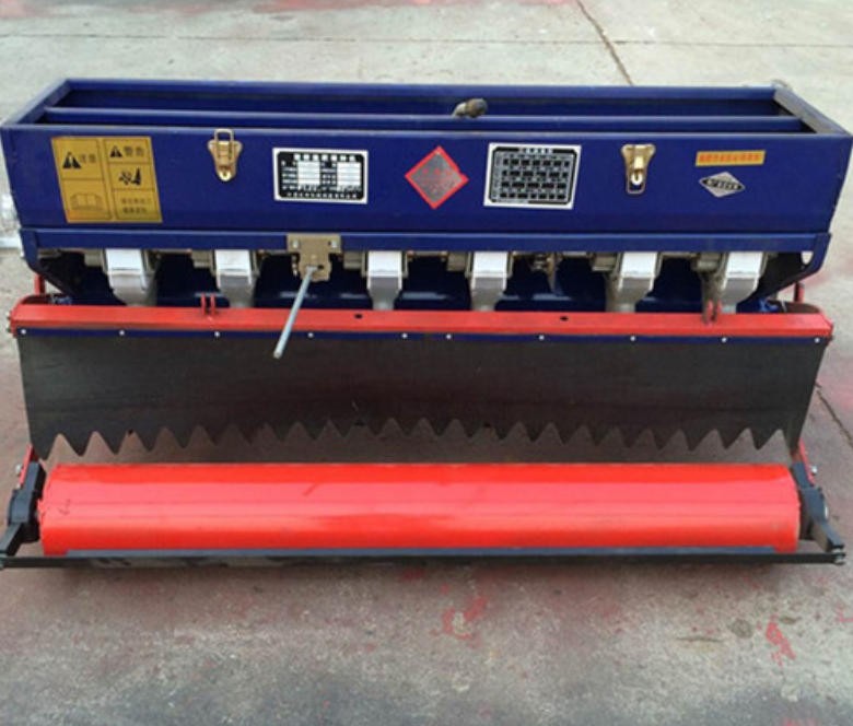 華昌2BFG-6(6)(120)旋耕施肥播種機(jī)