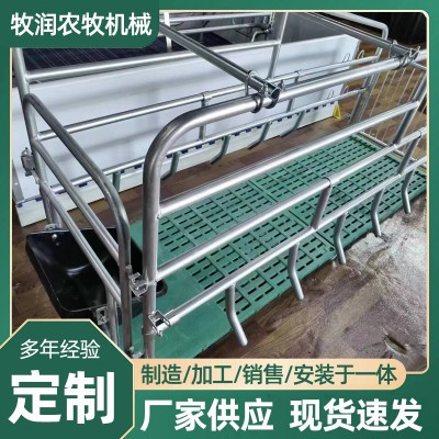 落地式母豬產(chǎn)床廠家批發(fā)產(chǎn)保兩用落地式單體豬用設(shè)備母豬分娩床 1套