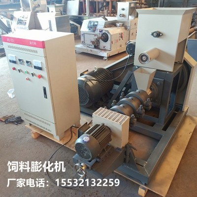新型狗糧膨化機 水產飼料膨化機 寵物飼料顆粒膨化機 魚飼料機 1臺