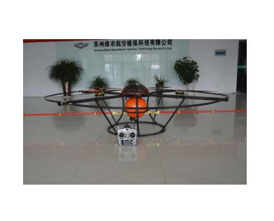 農(nóng)鷹4DE1000植保無(wú)人機(jī)