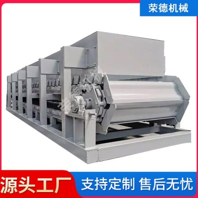 耐高溫鏈板輸送機工業(yè)車間不漏料鐵板給料機帶料倉給料板式輸送機