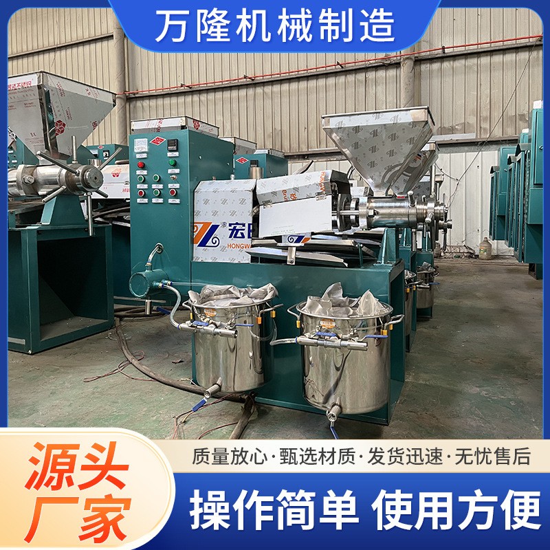70型商用帶過(guò)濾榨油機(jī)220V全自動(dòng)花生葵花籽芝麻螺旋現(xiàn)榨