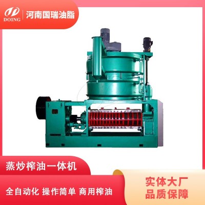 源頭廠家供應 全套花生油壓榨生產(chǎn)線設備 全自動花生油加工機器