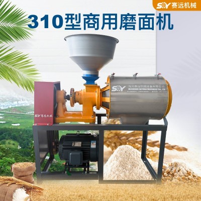全自動(dòng)家用小型磨面機(jī)磨粉機(jī)麥糠分離面粉小麥玉米五谷雜糧粉碎機(jī) 1臺(tái)