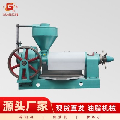 廣鑫YZYX120DJ 低噪音榨油機(jī) 月度促銷榨油機(jī)