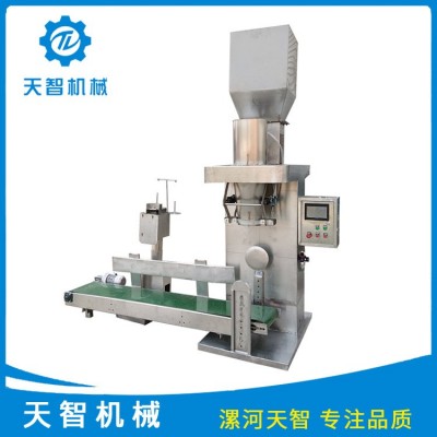 敞口袋粉劑包裝機 飼料粉末灌裝機 面粉打包稱 面粉定量包裝機