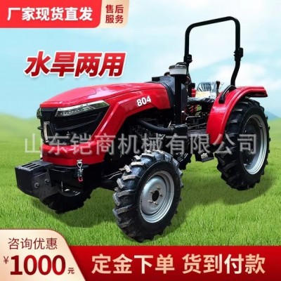 農(nóng)用輪式四驅(qū)拖拉機(jī)新款四輪微耕機(jī)農(nóng)田四驅(qū)旋耕機(jī)柴油耕地開溝機(jī)