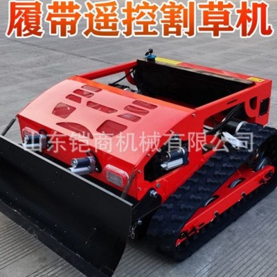 全地形遙控割草機(jī)家用小型履帶式碎草機(jī)園林開(kāi)荒程大馬力除草機(jī)