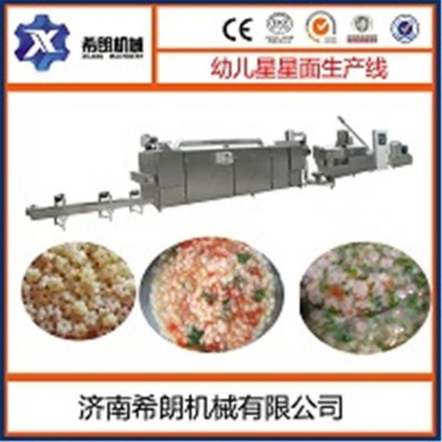 希朗機械廠家直供兒童輔食面生產(chǎn)設備 全自動星星面生產(chǎn)線