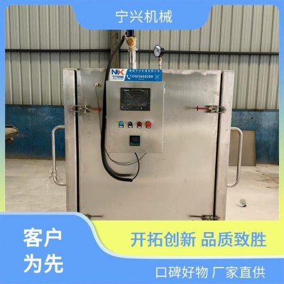 果蔬真空預(yù)冷機 全自動肉類鹵煮寧興機械 運行穩(wěn)定 多功能洗盤機