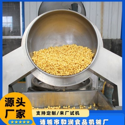 替代人工的球形爆米花機(jī)器加工設(shè)備 大型全自動(dòng)爆米花機(jī)