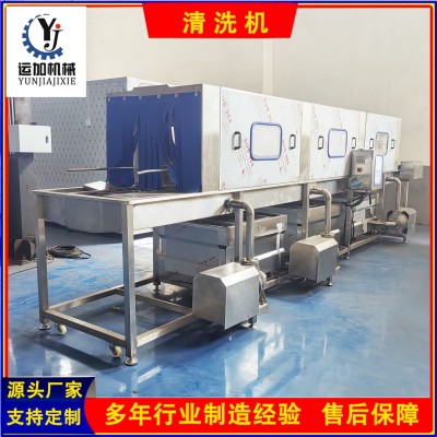 運(yùn)加蔬菜框子清洗機(jī)高壓噴淋托盤(pán)清洗機(jī)堅(jiān)固耐用運(yùn)行穩(wěn)定