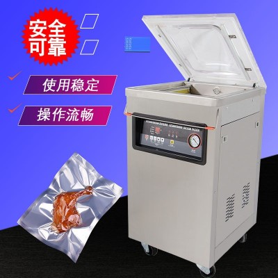 新鮮海鮮魚牛羊肉鹵肉雞腿鴨腿熟食保鮮DZ-400內抽單室真空包裝機