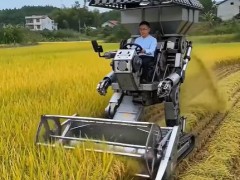這臺(tái)水稻收割智慧農(nóng)機(jī)，你問覺得怎樣？