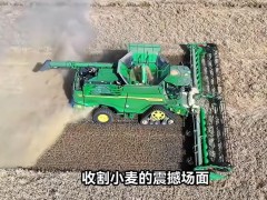 農(nóng)機(jī)科技的終極魅力。