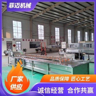 多功能氣泡清洗機(jī)全自動(dòng)油菜白菜清洗機(jī)連續(xù)式食堂洗菜機(jī)