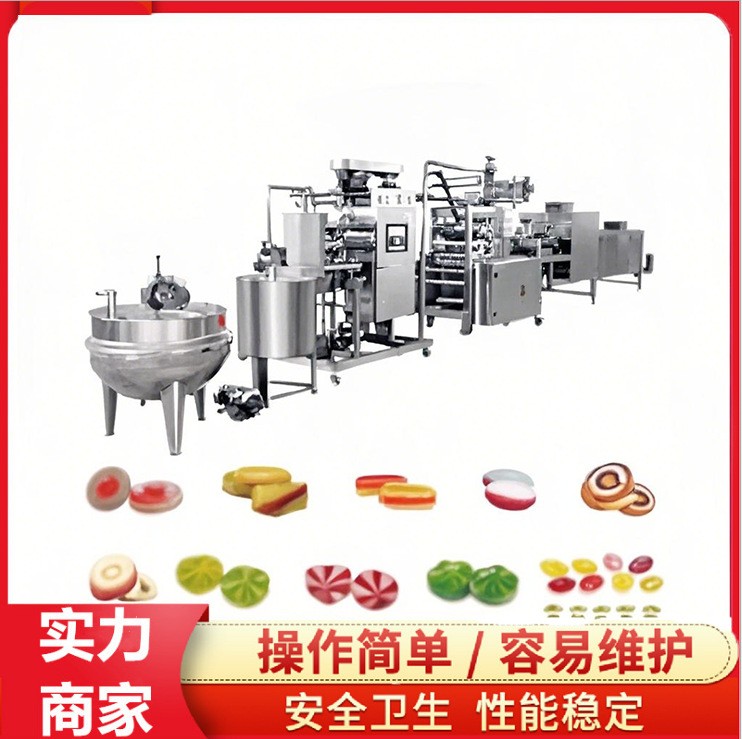 “軟糖澆注機 球形夾心軟糖澆注機 球形夾心軟糖成型機”