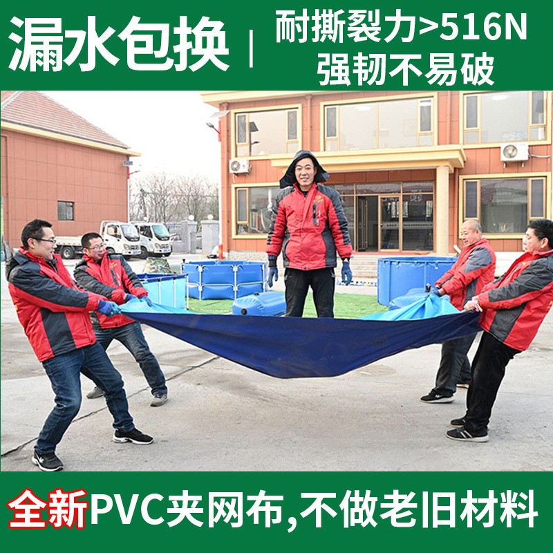鍍鋅板魚池蓄水池戶外大棚大型鐵皮帆布養(yǎng)魚水箱高密度養(yǎng)殖水池