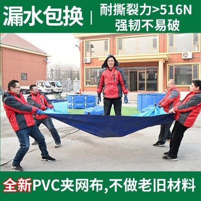鍍鋅板魚池蓄水池戶外大棚大型鐵皮帆布養魚水箱高密度養殖水池
