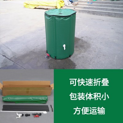 跨境現貨雨水收集桶戶外園藝園林儲水桶家用洗車便攜折疊蓄水桶