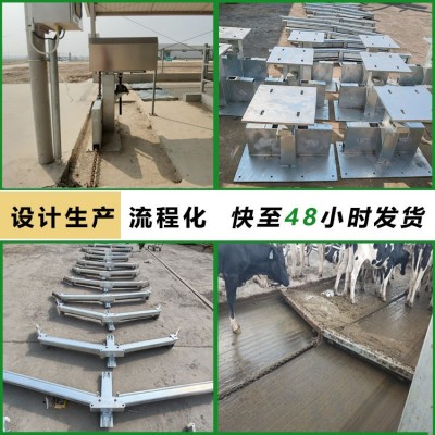 蘇牧重工廠家供應牛舍刮糞設備智能一拖二刮糞板牛場自動清糞機
