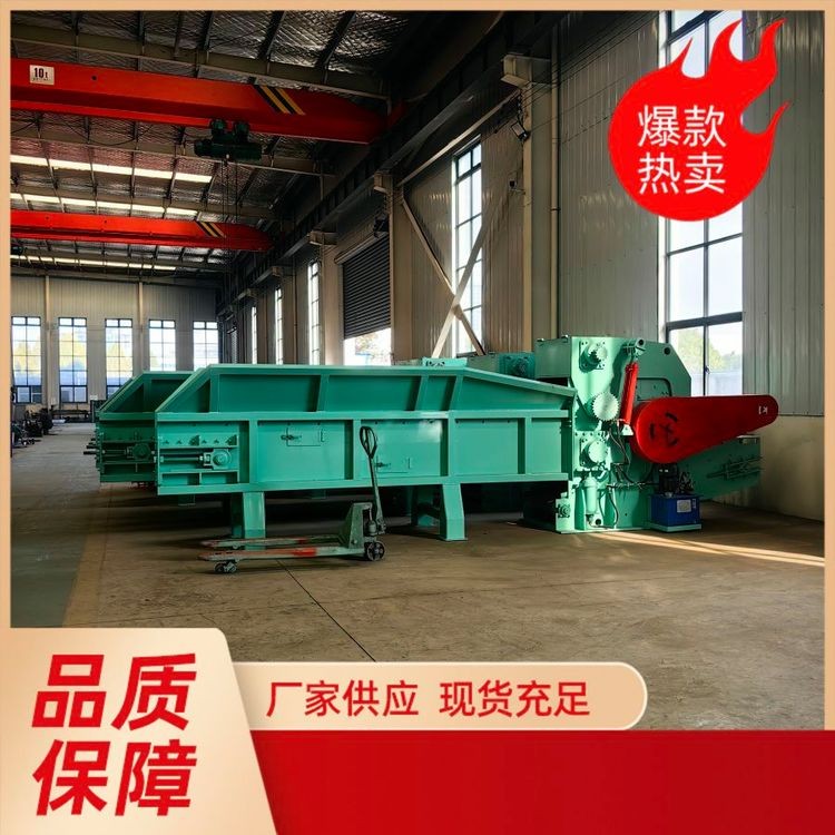 蛋殼粉碎機 玉米稻殼破碎機 甘蔗渣細碎機 樹枝葉處置設備 山德機械